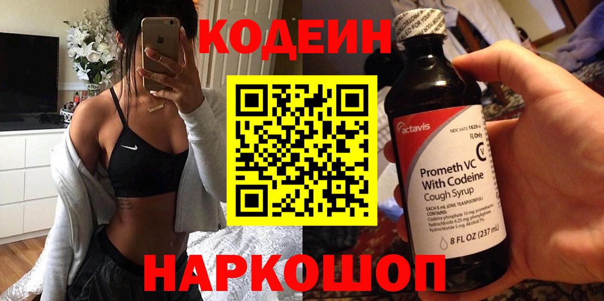 Гашиш  Каннабис  Ахтубинск  НБОМе  Вход с VPN  Где найти наркотики?  Кокаин  МЕФ   ТГК 