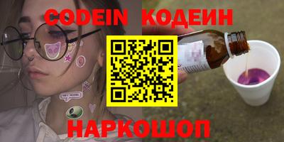 гашишное масло Балашиха