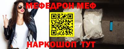 гашишное масло Балашиха