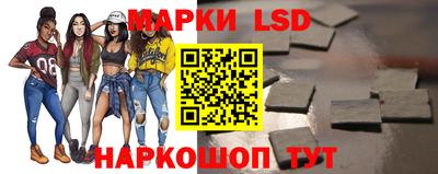 СК Балаково