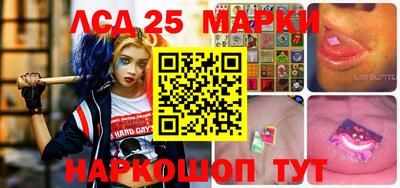гашишное масло Балашиха