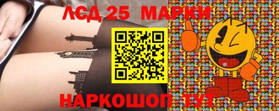 СК Балаково