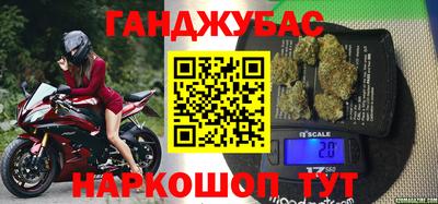 СК Балаково