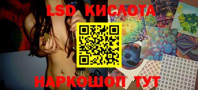 СК Балаково