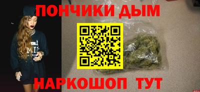 СК Балаково