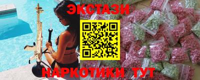 СК Балаково