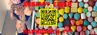 СК Балаково