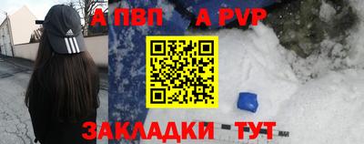 ПСИЛОЦИБИНОВЫЕ ГРИБЫ Волжский