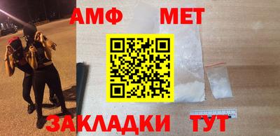 гашишное масло Балашиха
