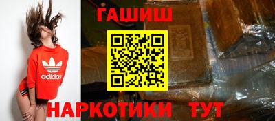 СК Балаково