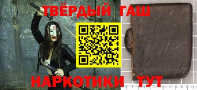 СК Балаково