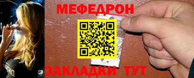 гашишное масло Балашиха