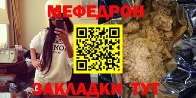 кокаин колумбия Волгодонск