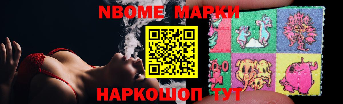Ахтубинск  hydra ТОР  Лсд 25 экстази  Вход с VPN  Лсд 25 экстази ecstasy 