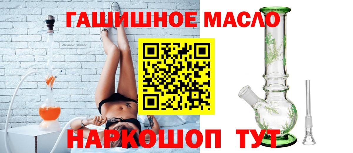 A-PVP Ахтубинск